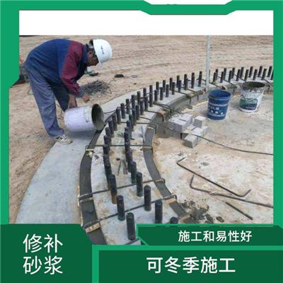 天津C100灌浆料 耐冲击性好 很好的保水性能