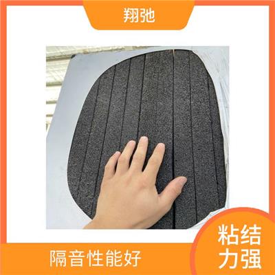 国标保温泡沫玻璃板生产厂家 保温性能好 施工简便