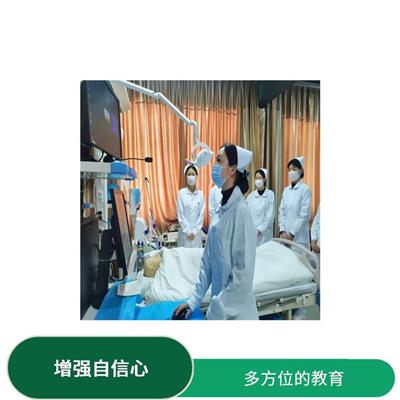 中医学专业录取条件 有利于培养人际关系 加强学生的社交能力