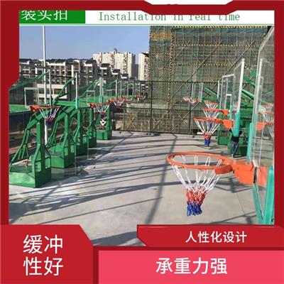 江门固定篮球架厂家 外形美观大方 人性化设计