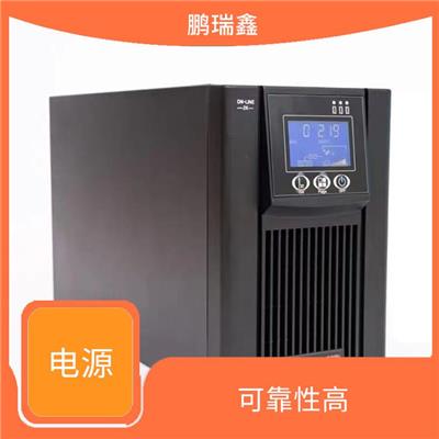 镇江中电新能UPS电源代理商维修 可扩展性强 适用范围广