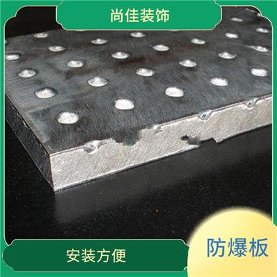 泄压板施工 板材强度高 应用范围广泛
