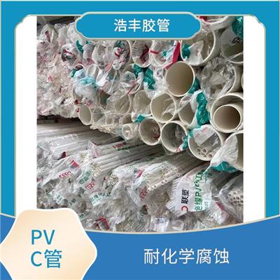 PVC排水管代理商 抗冲强度高 运输安装方便