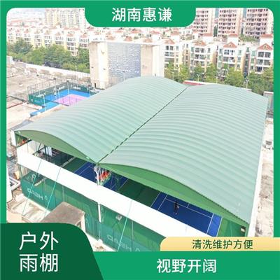 体育馆移动推拉棚 自重轻 受力点好 加工成型方便