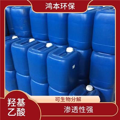 四川70%甘醇酸厂家现货 渗透性强 耐腐蚀 反应快