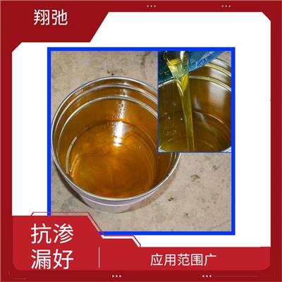 环氧环氧树脂生产厂家 实用性强 附着力强