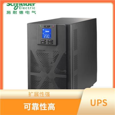 盐城施耐德UPS电源经销商报价 扩展性强 耐冲击性好