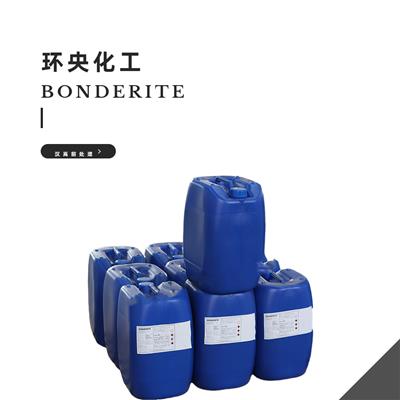 汉高BONDERITE C-AK 359黄色液体部件清洗剂