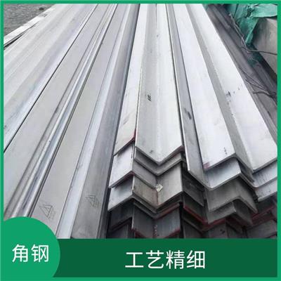 不锈钢角钢加工 抗腐蚀能力强 表面光滑 无气泡