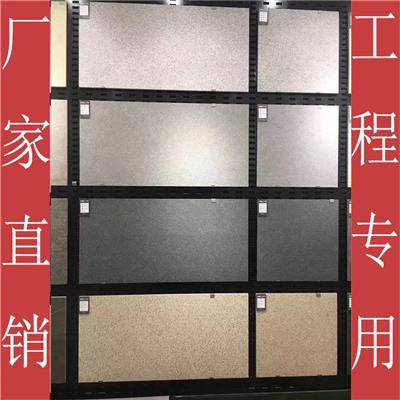 广场砖地铺石干挂幕墙 别墅小区室外仿石 pc砖 300*900芝麻白烧面石英砖