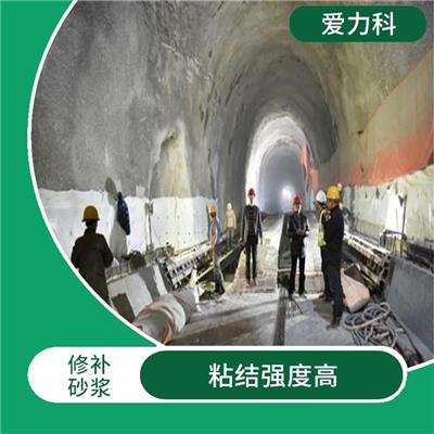 二次灌浆高强无收缩灌浆料 抗压强度高 强度高 韧性好