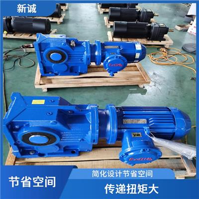 KF97齿轮机 可靠耐用 承受过载能力高