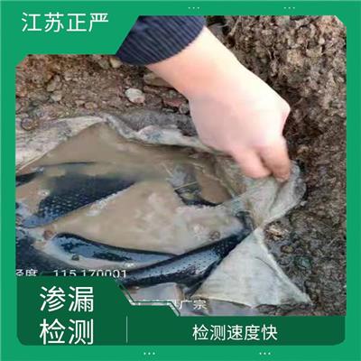 成都人工湖不存水 采用数字化技术 避免了传统检测方法的误差