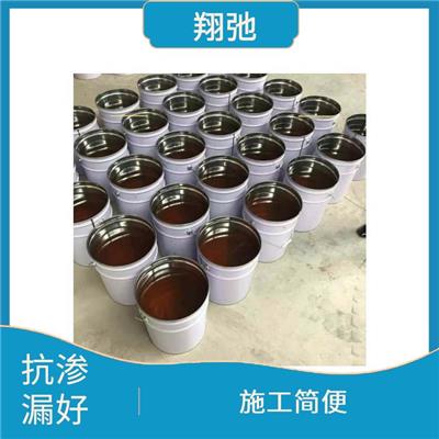 乙烯基固化剂批发 抗渗漏好 施工简便