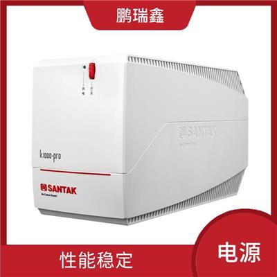 滁州代理经销山特UPS电源-来电**