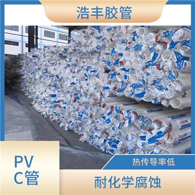 PVC排水管供应商 抗冲强度高 化学稳定性好