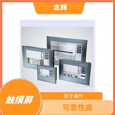 6AV2124-0UC02-OAXO