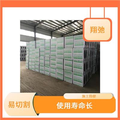 绝热泡沫玻璃板厂家 粘结力强 物理化学性能稳定