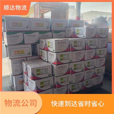 延安大件运输联系方式