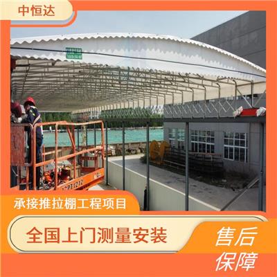 焦作推拉电动棚雨棚 轨道悬空蓬 施工安装方便