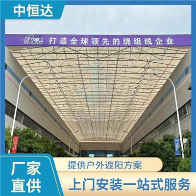 郴州电动遮阳蓬活动推拉雨棚 通道卸货蓬 增加使用面积