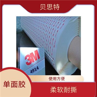 湖南3M421销售 操作简单 易于使用和操作