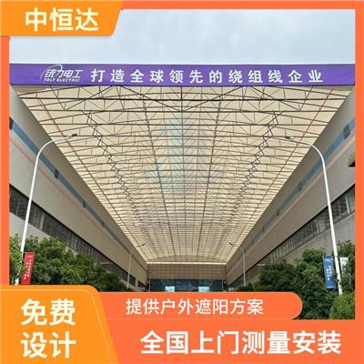 洛阳电动雨棚推拉式 物流遮阳蓬 整体不易坍塌