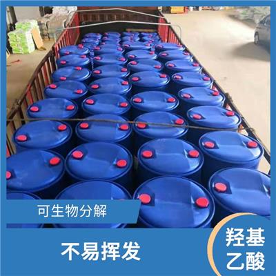 湖北70%甘醇酸厂家现货 适用方便 皮肤亲和力高