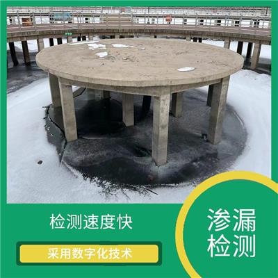 防渗膜破损 采用非破坏性的检测方法 避免了传统检测方法的误差