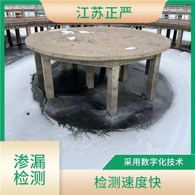 防渗膜破损 采用较成熟的技术方法 不需要对湖体进行破坏性操作