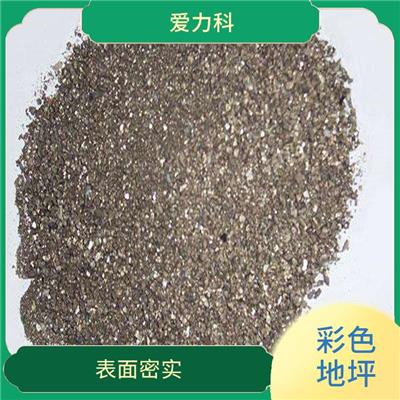 吉林干撒式耐磨地面硬化剂 施工简便 *施工砂浆面层