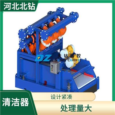 辽宁泥浆清洁器一体机 清淤效果好 重量轻 易于维护