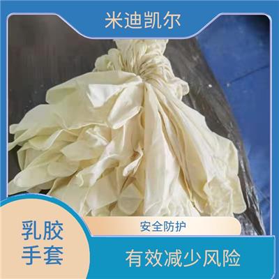 12寸一次性乳胶手套 防油防污 贴合双手