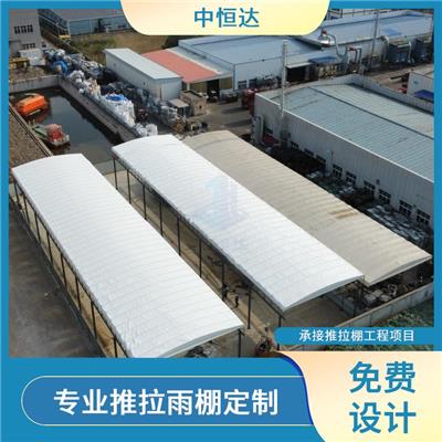 焦作推拉电动棚雨棚 通道卸货蓬 加工成型方便