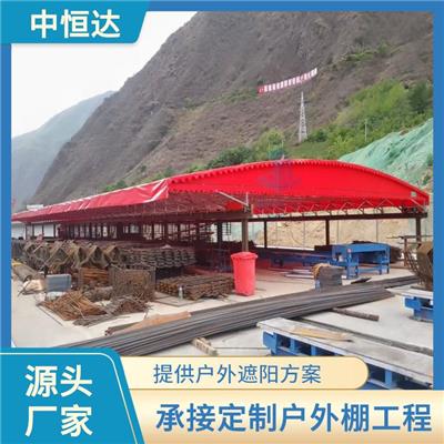 河南电动推拉式雨棚 移动仓储蓬 增加使用面积