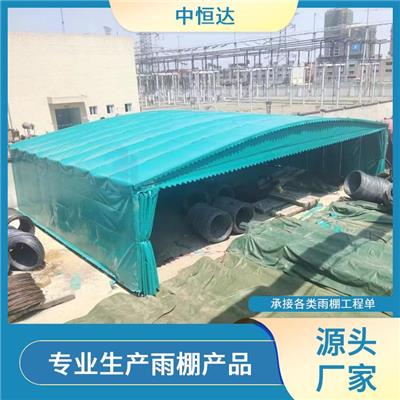 郑州电动推拉蓬雨棚 球场挡雨蓬 加工成型方便