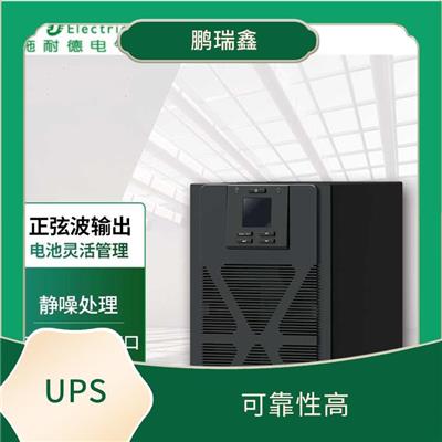 常州施耐德UPS电池代理商维修 占地空间小 工艺精良