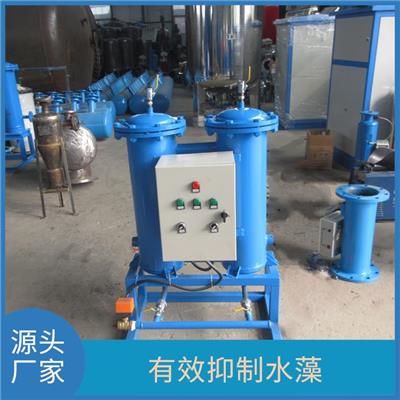 沈阳换热站旁通过滤器 有效抑制水藻