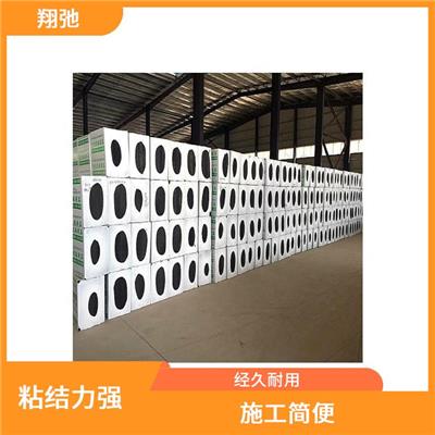 防火泡沫玻璃保温板批发价格 产品容积轻 耐候性优良
