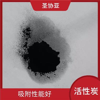 太原脱色活性炭厂家 脱色系数高 空隙结构发达