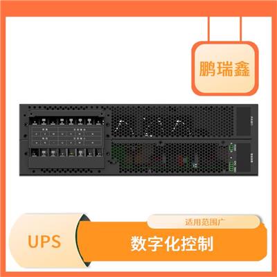 盐城科华蓄电池经销商报价-易维护易管理