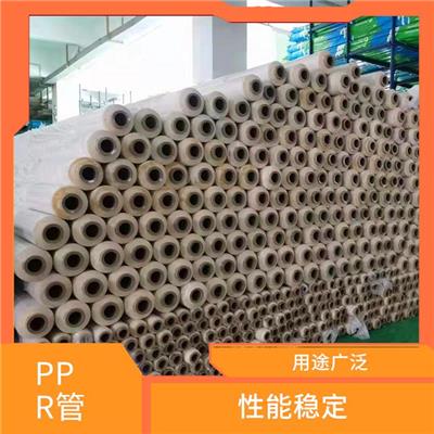 联塑PPR管代理商 导热系数低 内壁光滑不易结垢