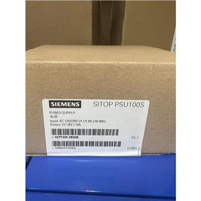 西门子电源代理商 6EP1333-4BA00