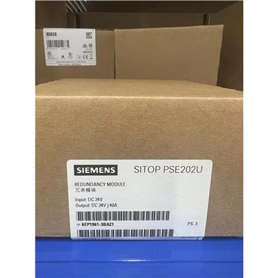 西门子总代理 西门子电源代理商 6EP1964-2BA00