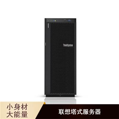 联想ThinkSystem ST258 Xeon E-2234/32GB/1TB*4 塔式服务器