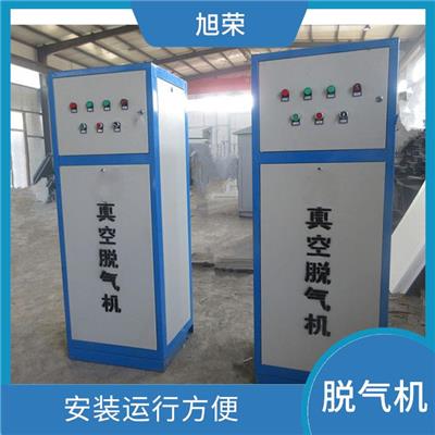 成都定压真空脱气机定制 防止气阻 运行噪音低
