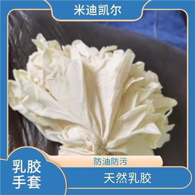 12寸一次性外科乳胶手套 化学抗性 呵护双手肌肤