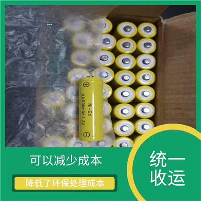 18650锂电池回收 资源再利用 妥善处理废旧资源