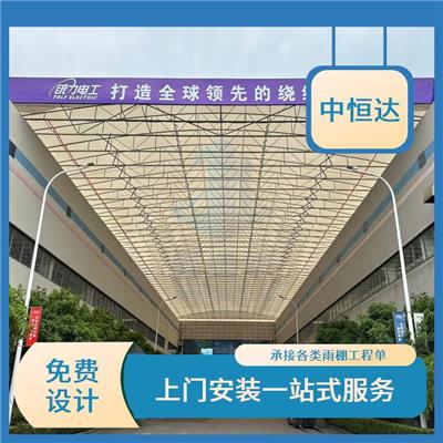 武汉电动推拉防雨棚 轨道悬空蓬 施工安装方便
