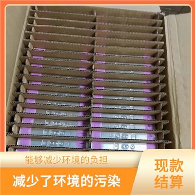 32650锂电池回收 处理速度快 处理利用率高